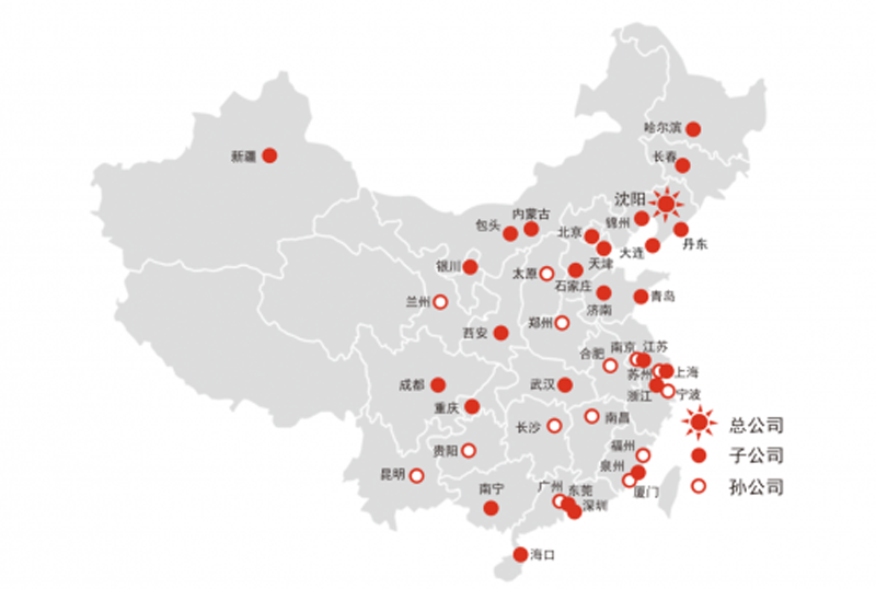尊龙凯时·(中国区)人生就是搏!
