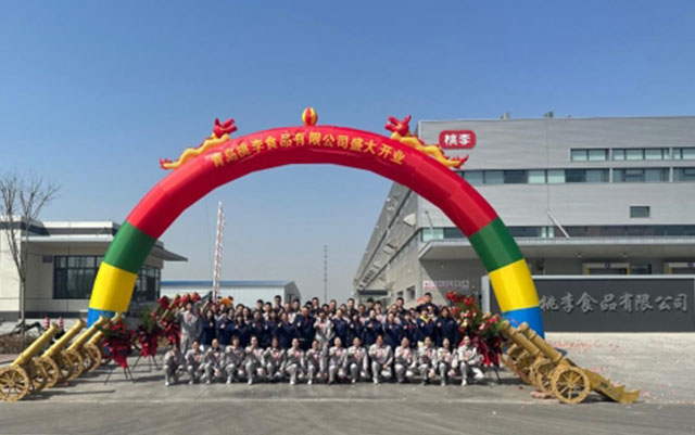 尊龙凯时·(中国区)人生就是搏!