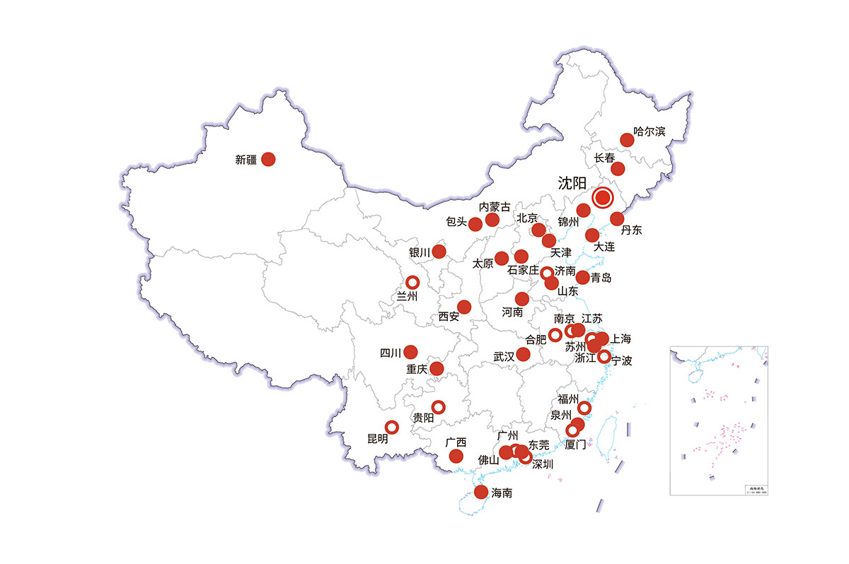 尊龙凯时·(中国区)人生就是搏!