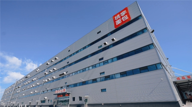 尊龙凯时·(中国区)人生就是搏!